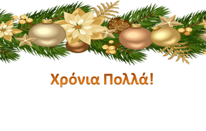 christmas-banner_2022_3